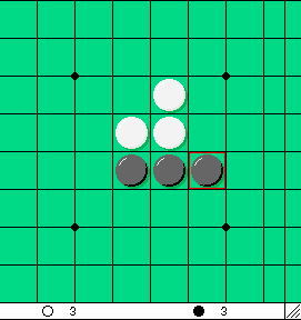 Otello 2.0 gameplay